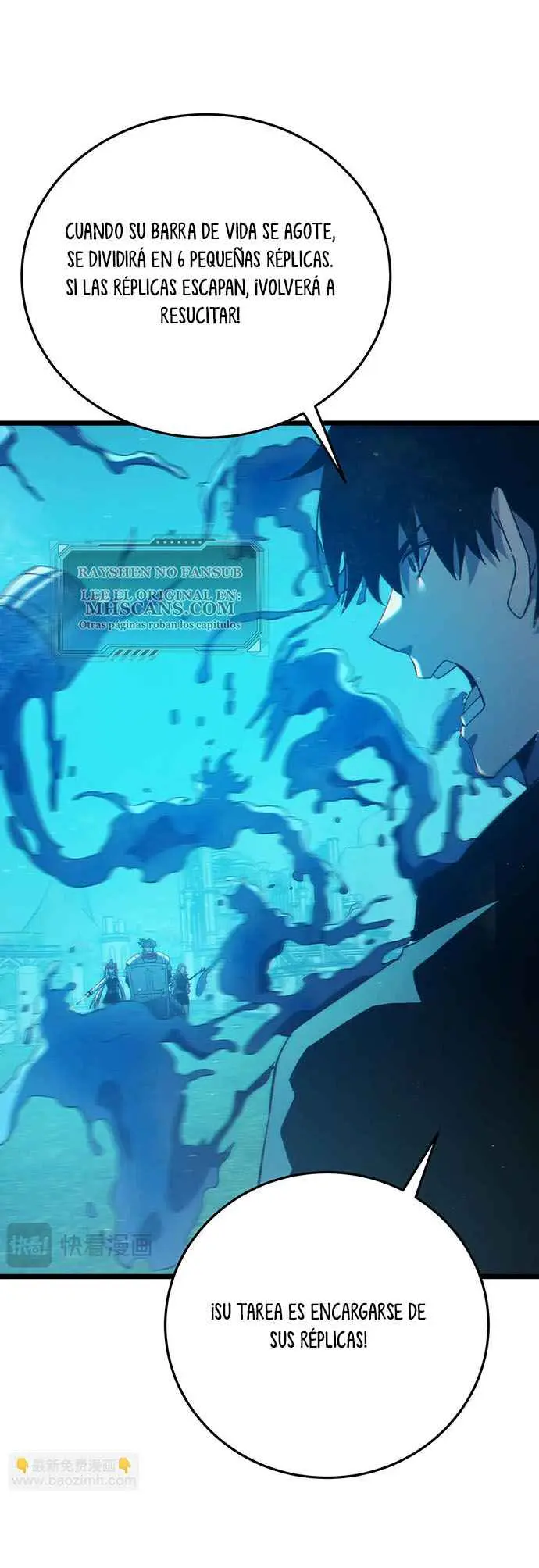  MIS HABILIDADES PASIVAS SON INVENCIBLES > Capitulo 90 > Page 261